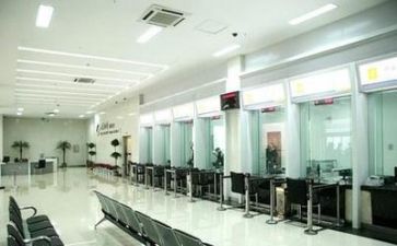 5.1银行活动方案推荐7篇