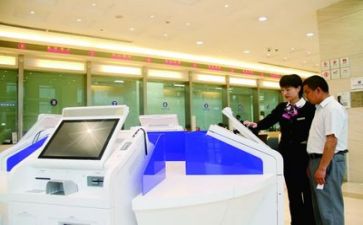 银行月度工作总结5篇