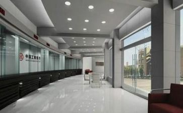 2024年银行工作年终总结模板6篇