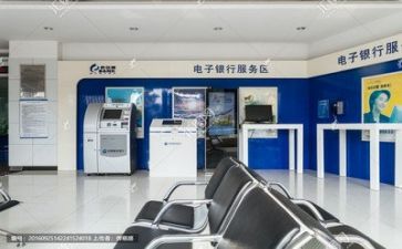 银行期间工作总结6篇