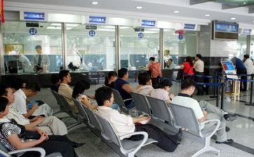 2023银行半年工作总结推荐5篇