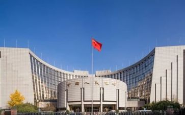 银行工作总结及述职报告8篇