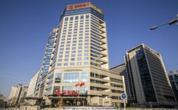 银行工作月总结与计划5篇