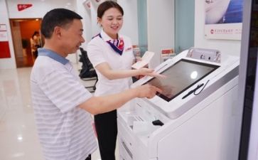 银行个人述职报告最新5篇