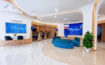 银行安全自查报告8篇