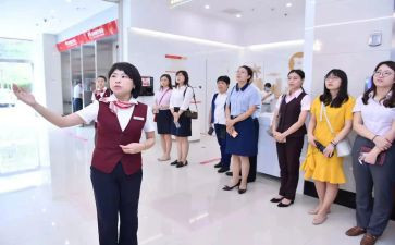 银行个人年度述职报告参考5篇