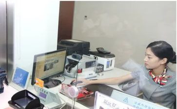 2024年银行柜员工作总结报告8篇