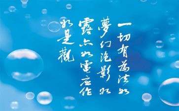 关于因与果的作文7篇