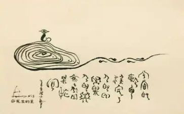 关于因与果的作文优质6篇