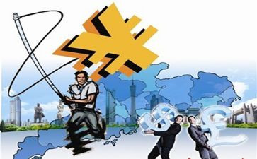 招商引资工作调研报告6篇