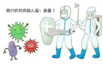 2024年疫情心得参考6篇