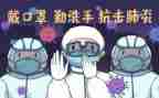 2024年疫情个人年度总结6篇