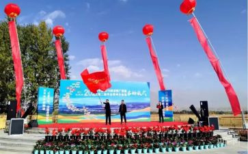升旗仪式的演讲稿优秀5篇