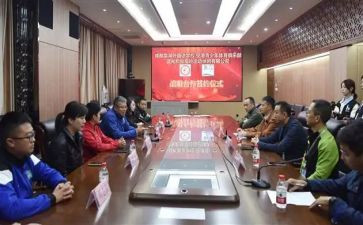 成人仪式上的演讲稿8篇