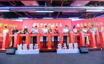 关于仪式的作文5篇
