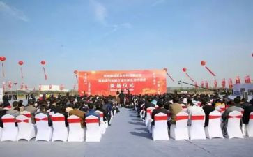 少先队仪式校长讲话稿7篇