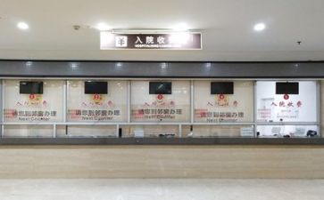 医院年终工作总结范文优秀7篇