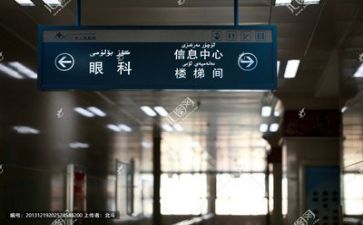 年度医院工作个人总结范文8篇
