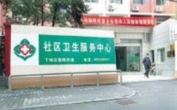 市医院2023工作计划精选8篇