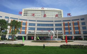 医院个人总结和计划5篇
