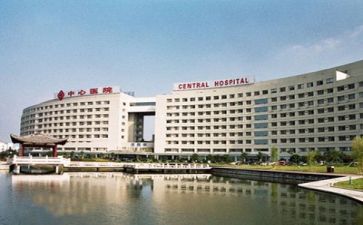 医院出纳工作个人总结6篇