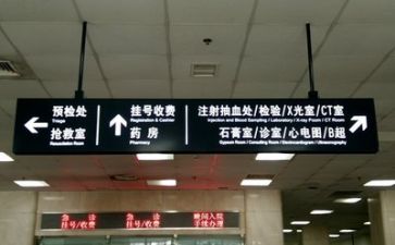 2023医院个人总结最新8篇