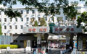 医院年工作总结范文优质8篇