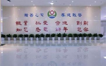 医院2024年终个人总结模板5篇