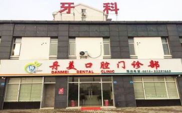医院月工作总结通用5篇