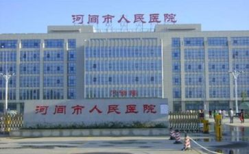 医院个人总结参考6篇