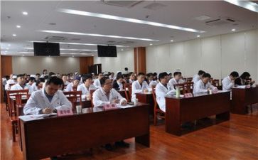 医院月份工作计划5篇