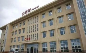 医院年终工作报告5篇