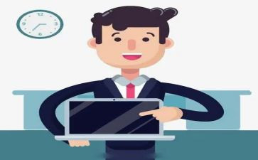 中班十一月计划5篇