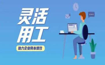 出纳试用工作总结范文最新5篇