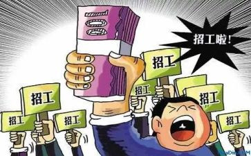 保安试用工作总结最新7篇