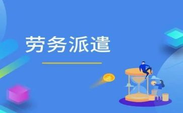 保安试用工作总结通用8篇