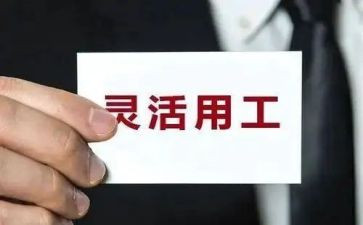 助理试用工作总结优秀7篇