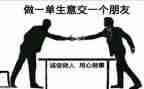 超实用心得体会优秀6篇