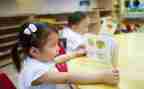 幼儿教学活动方案优质6篇