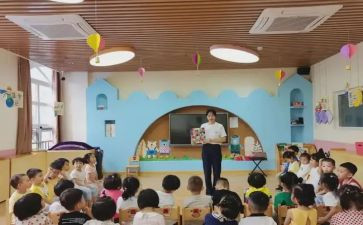 下学期幼儿教师工作总结优质7篇