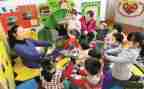 2024年中班幼儿教师个人总结参考5篇
