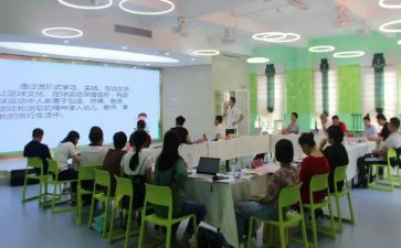 教师幼儿培训心得体会推荐8篇