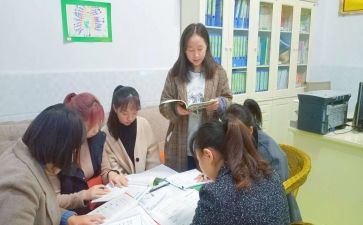 幼儿园教师教学心得7篇