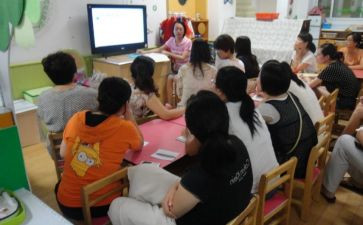 幼儿园教师教师个人总结精选6篇