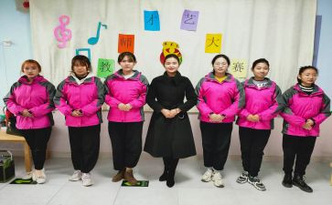 幼儿园教师试用期转正工作总结8篇
