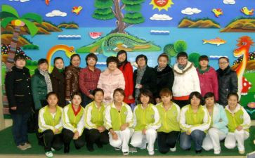 幼儿园教师岗培训心得体会心得参考8篇