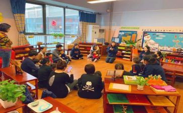幼儿园教师教学心得体会范文7篇