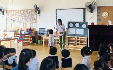 幼儿园教师岗培训心得体会7篇