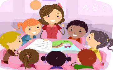 幼儿园教师本学期工作计划优质5篇