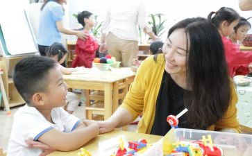 幼教的工作计划7篇